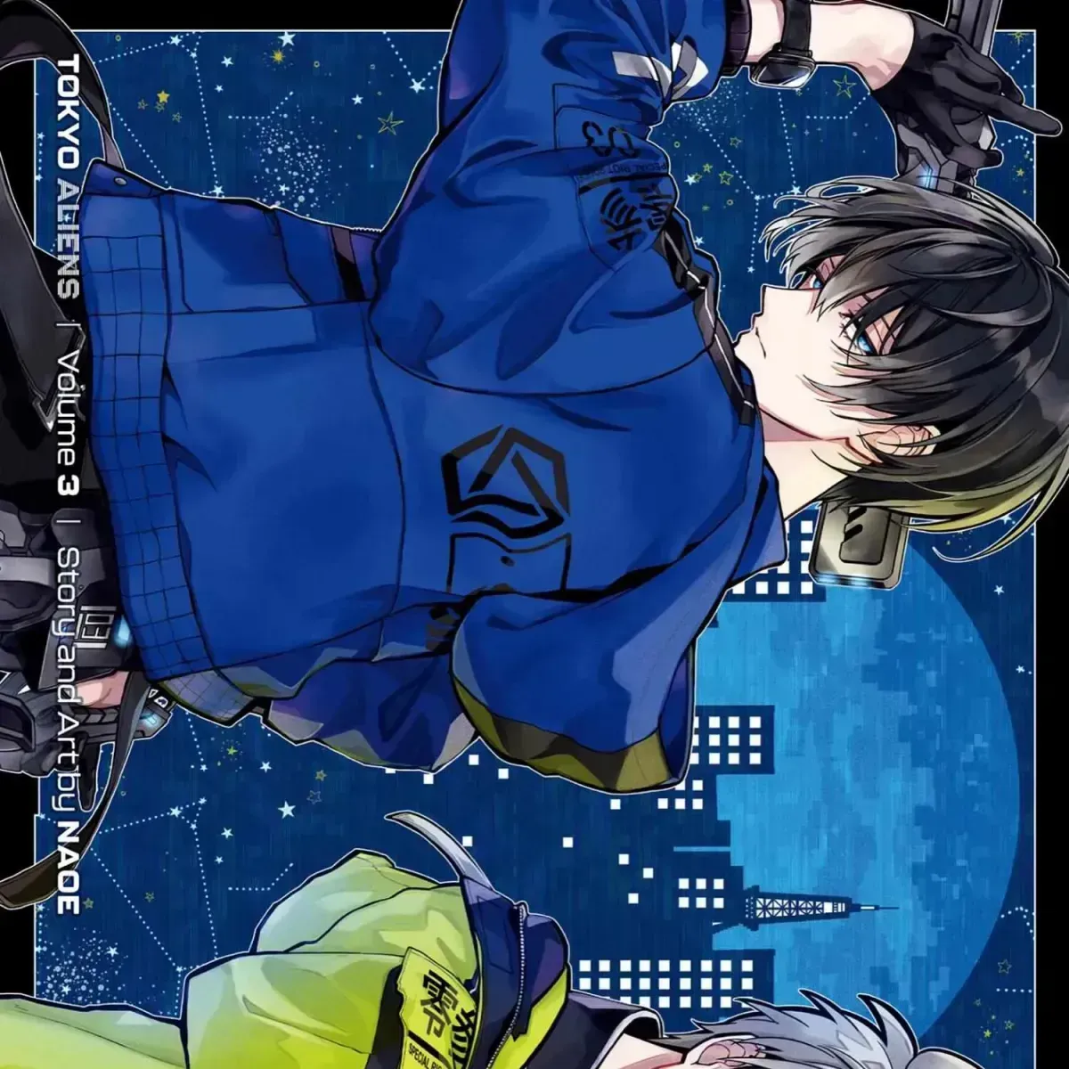Read Tokyo Aliens chapter 9.4 image 2 on Lezhin