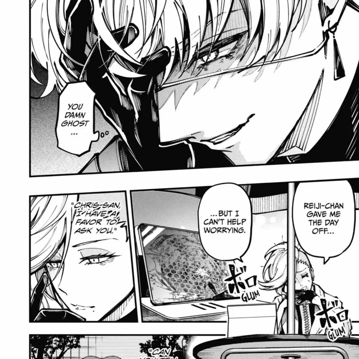 Read Tokyo Aliens chapter 9.4 image 208 on Lezhin