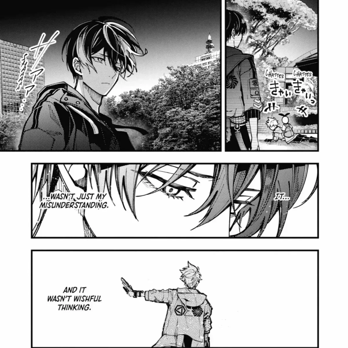 Read Tokyo Aliens chapter 9.4 image 232 on Lezhin