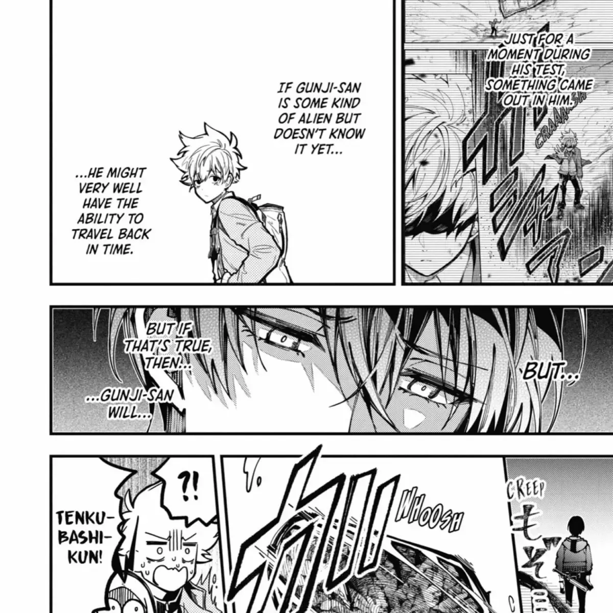 Read Tokyo Aliens chapter 9.4 image 243 on Lezhin