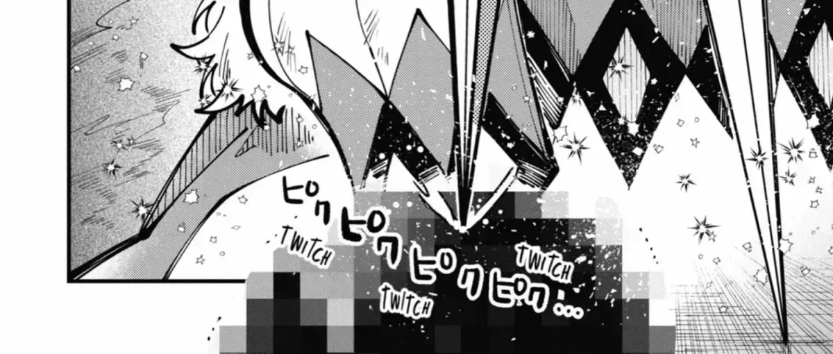 Read Tokyo Aliens chapter 9.4 image 248 on Lezhin