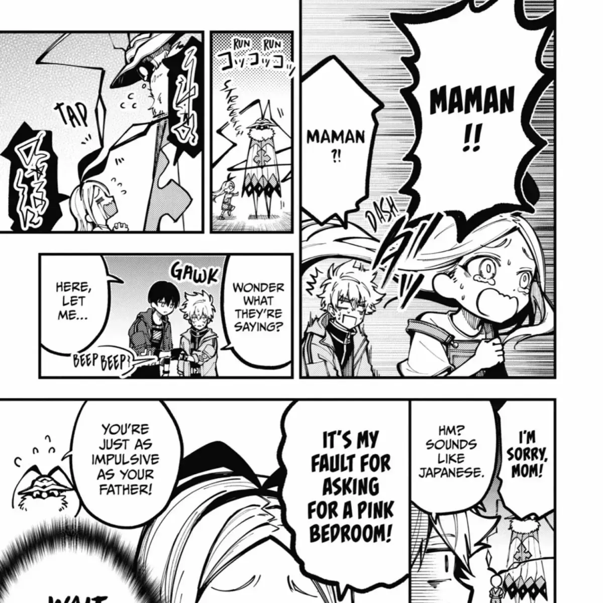 Read Tokyo Aliens chapter 9.4 image 249 on Lezhin