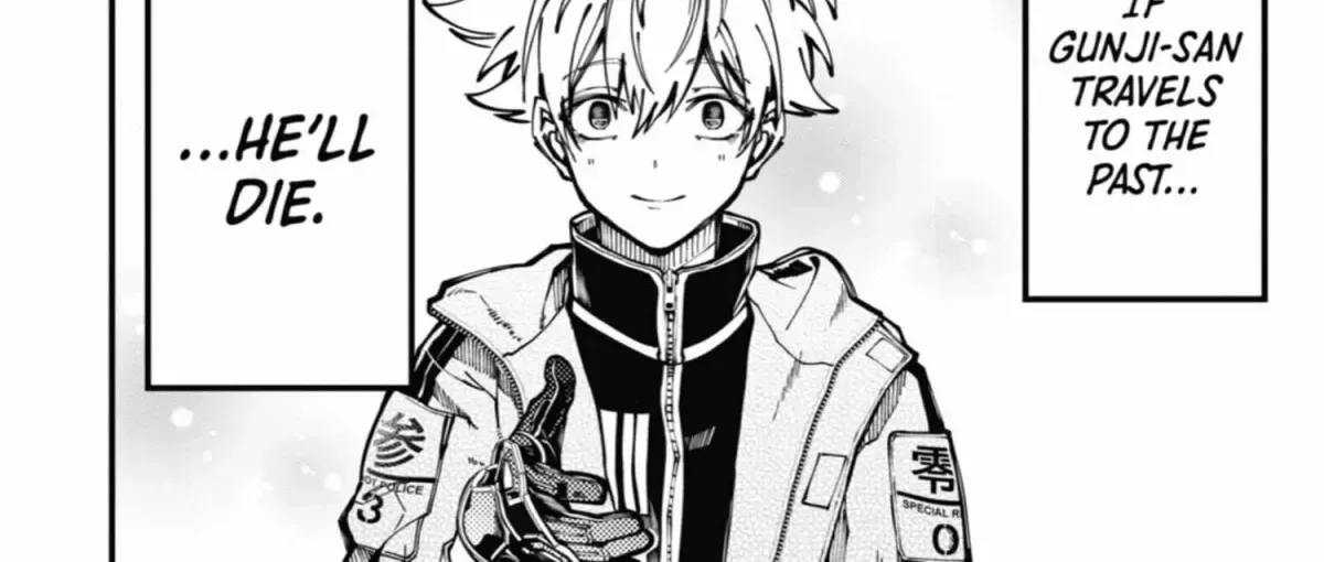 Read Tokyo Aliens chapter 9.4 image 256 on Lezhin