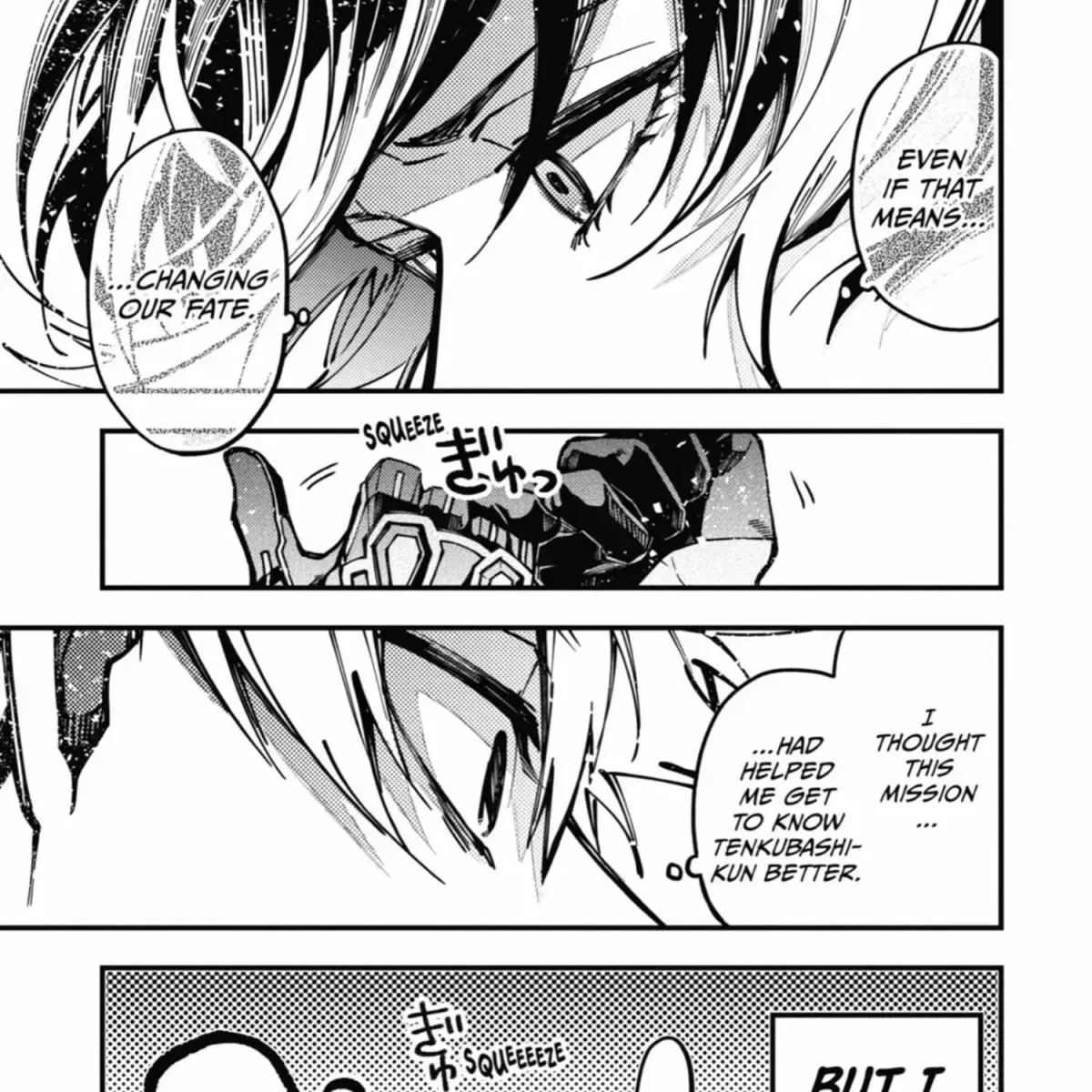 Read Tokyo Aliens chapter 9.4 image 261 on Lezhin