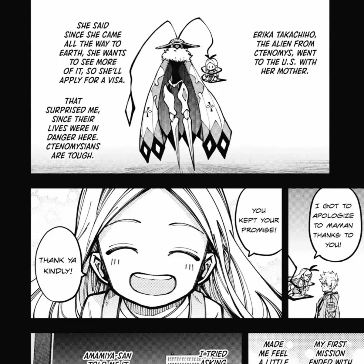 Read Tokyo Aliens chapter 9.4 image 280 on Lezhin