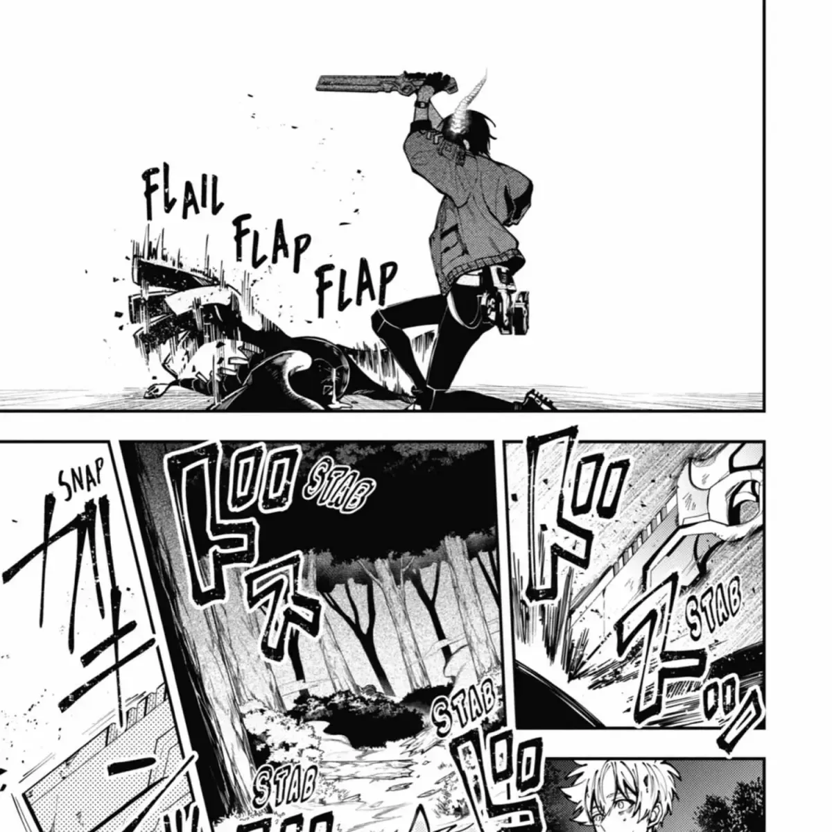 Read Tokyo Aliens chapter 9.4 image 35 on Lezhin