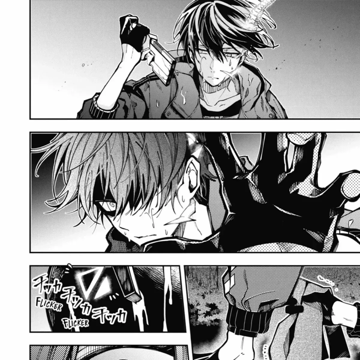 Read Tokyo Aliens chapter 9.4 image 37 on Lezhin
