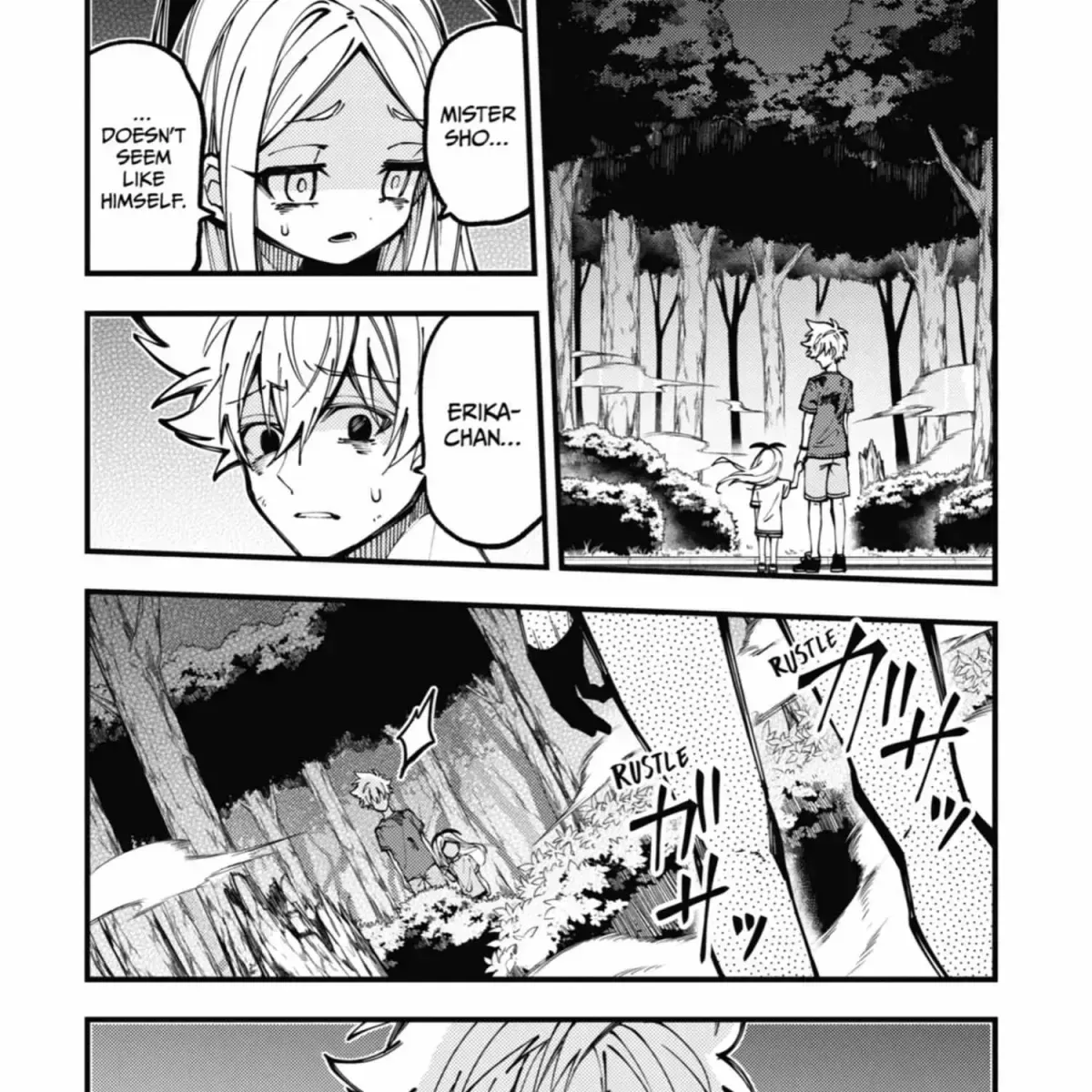 Read Tokyo Aliens chapter 9.4 image 41 on Lezhin
