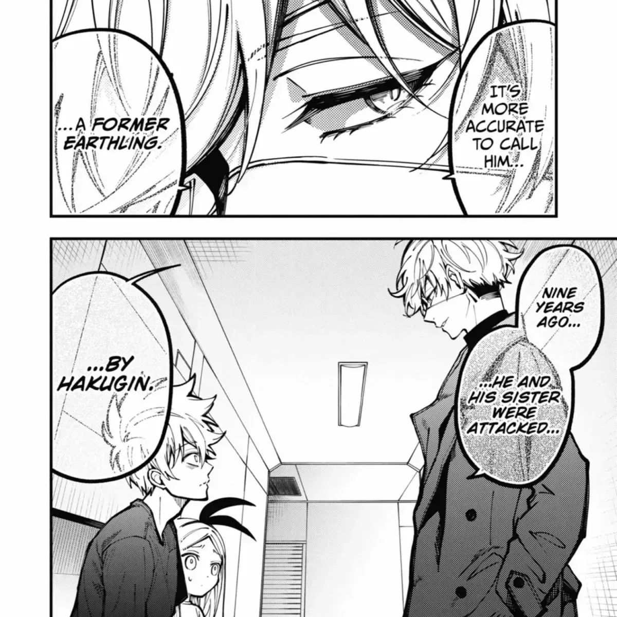 Read Tokyo Aliens chapter 9.4 image 57 on Lezhin
