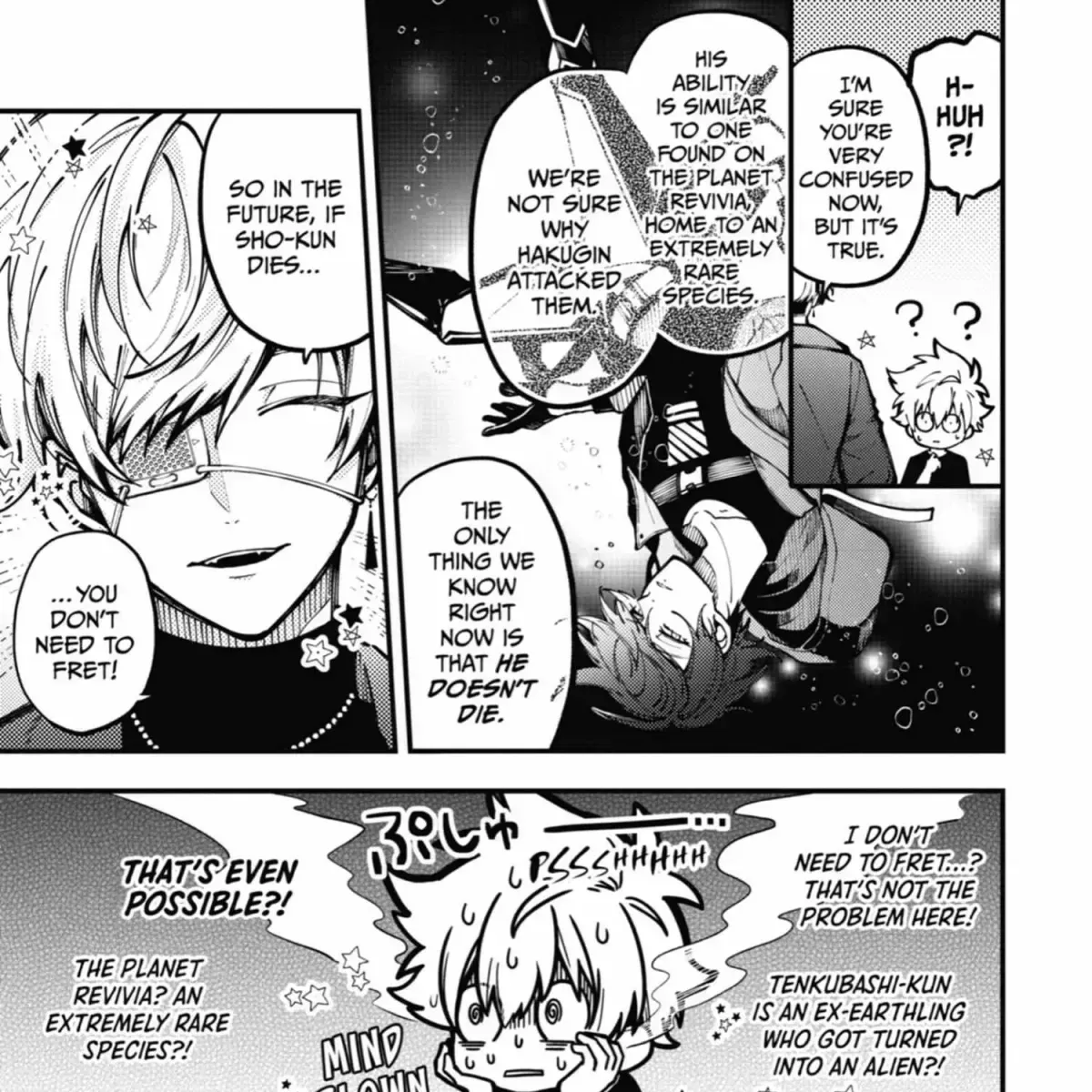 Read Tokyo Aliens chapter 9.4 image 59 on Lezhin