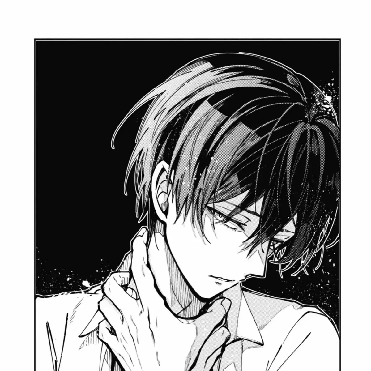 Read Tokyo Aliens chapter 9.4 image 6 on Lezhin