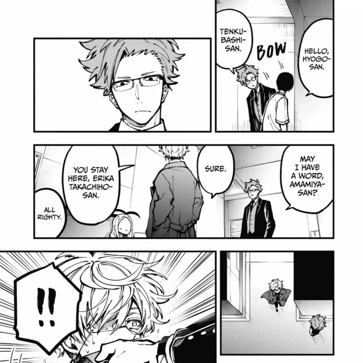 Read Tokyo Aliens chapter 9.4 image 75 on Lezhin