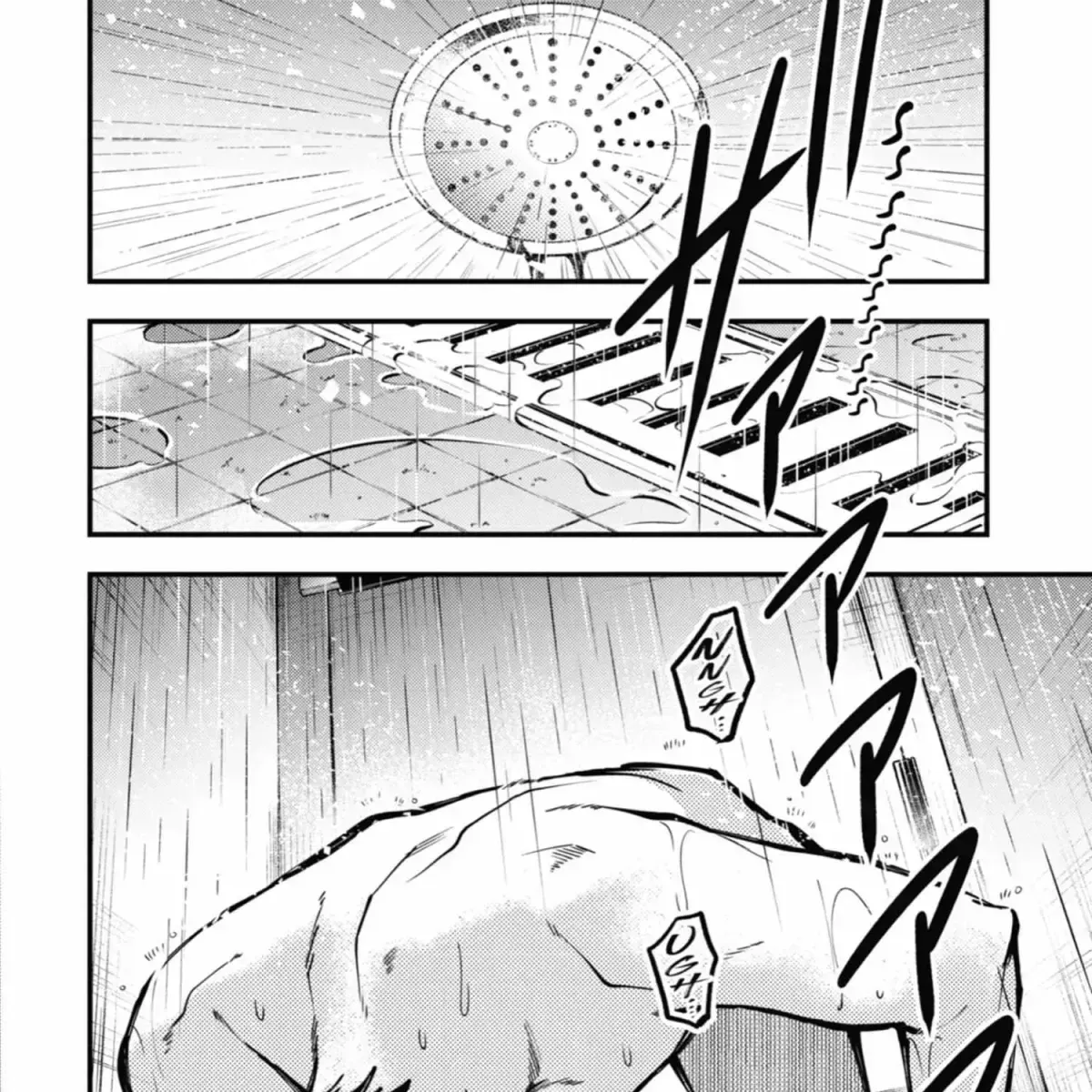 Read Tokyo Aliens chapter 9.4 image 81 on Lezhin