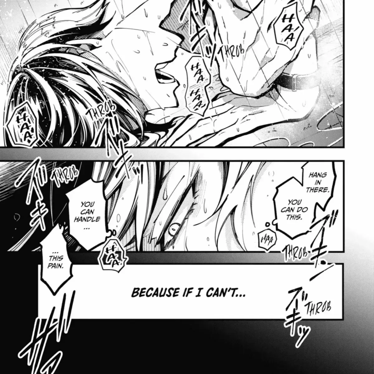 Read Tokyo Aliens chapter 9.4 image 83 on Lezhin