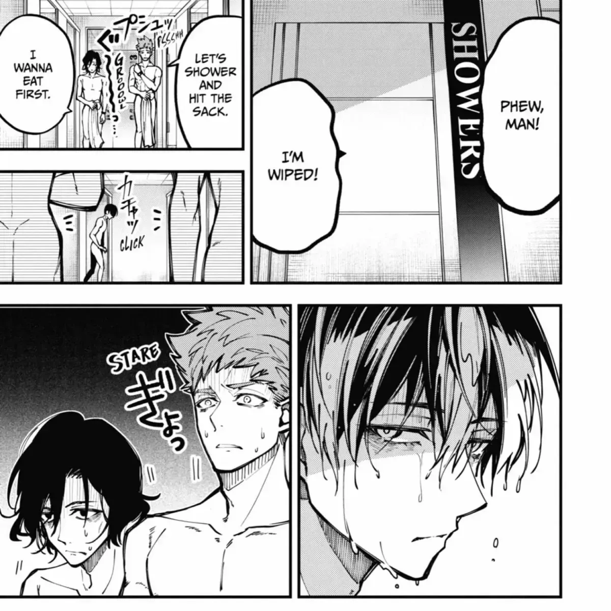 Read Tokyo Aliens chapter 9.4 image 87 on Lezhin