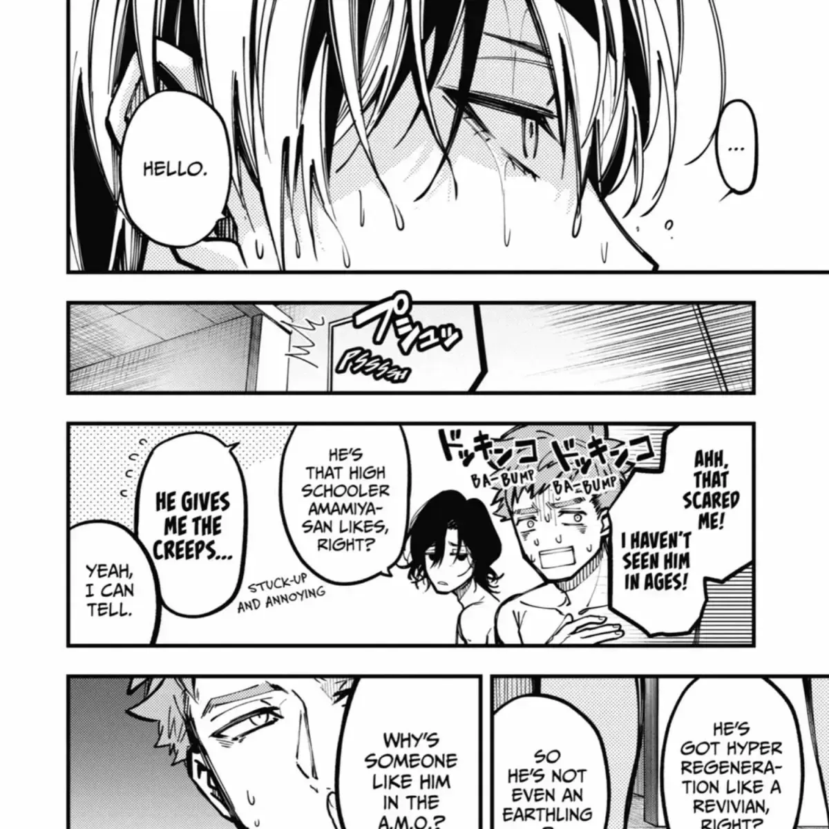 Read Tokyo Aliens chapter 9.4 image 89 on Lezhin