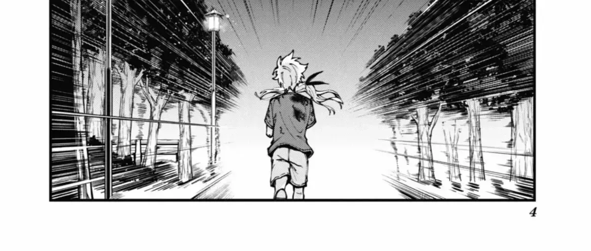 Read Tokyo Aliens chapter 9.4 image 9 on Lezhin