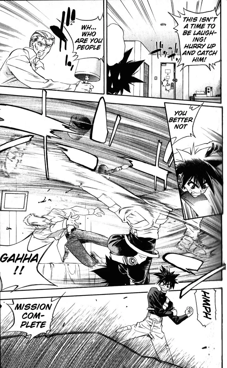 Read Tokyo Ants chapter 1 image 13 on Lezhin