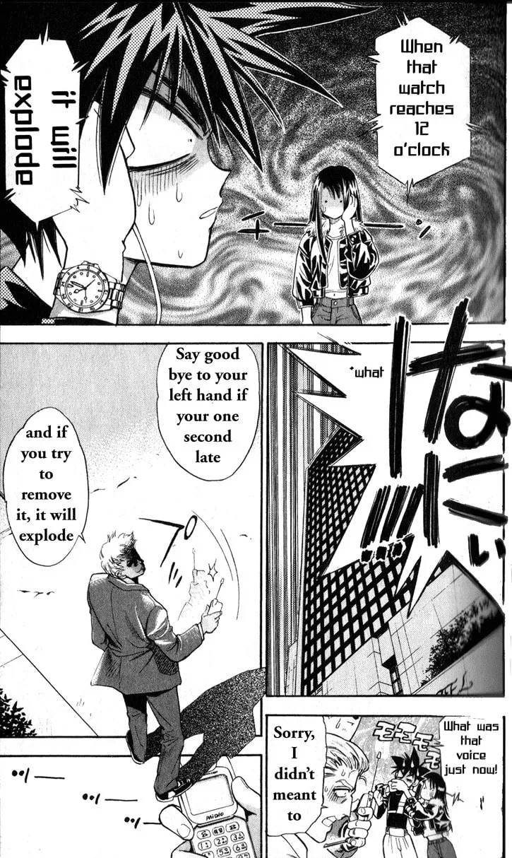 Read Tokyo Ants chapter 1 image 21 on Lezhin