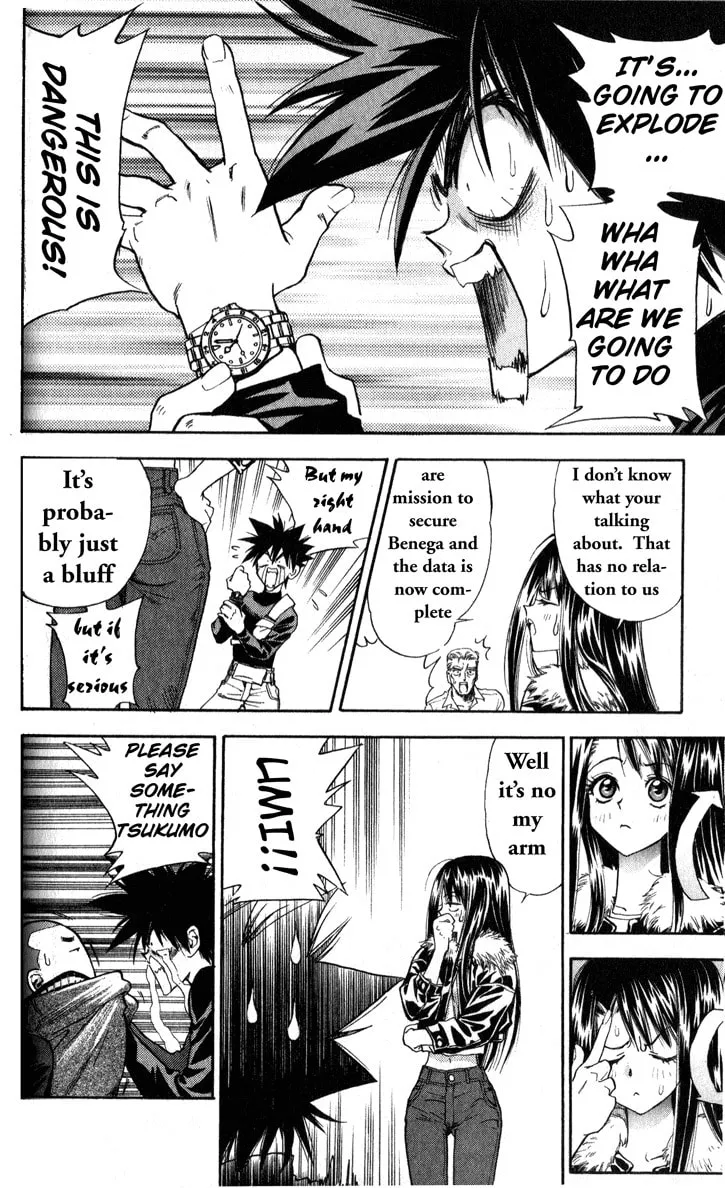 Read Tokyo Ants chapter 1 image 22 on Lezhin