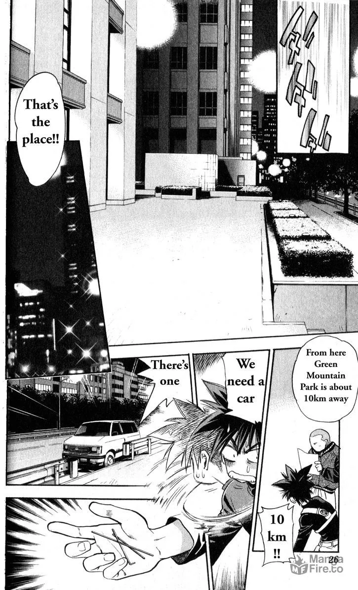 Read Tokyo Ants chapter 1 image 24 on Lezhin