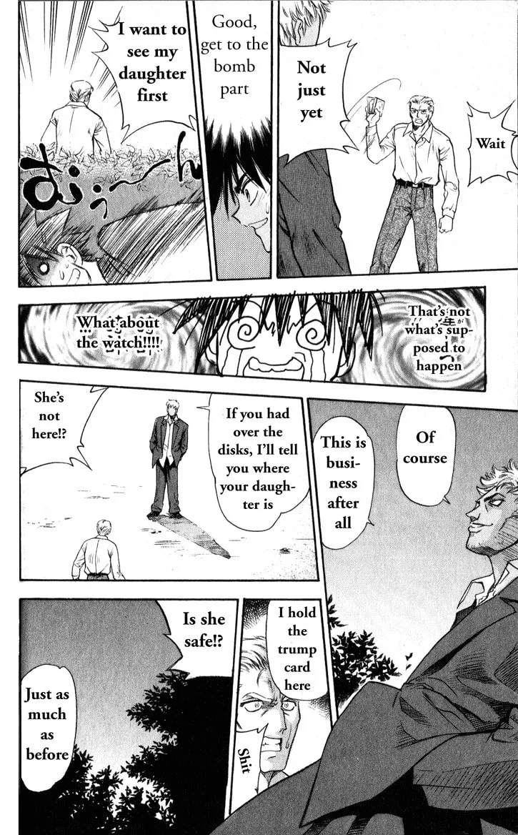 Read Tokyo Ants chapter 1 image 28 on Lezhin