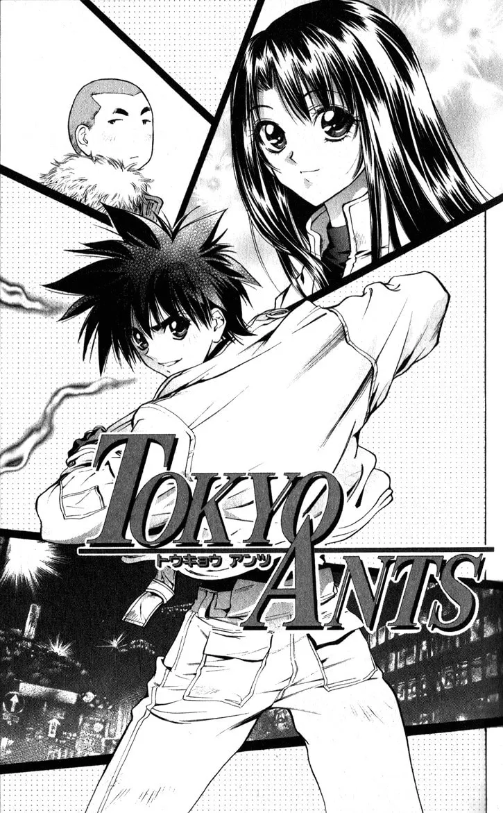 Read Tokyo Ants chapter 1 image 3 on Lezhin