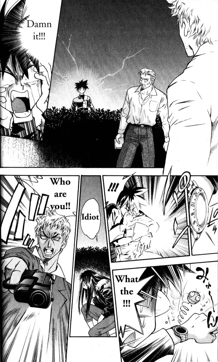 Read Tokyo Ants chapter 1 image 30 on Lezhin