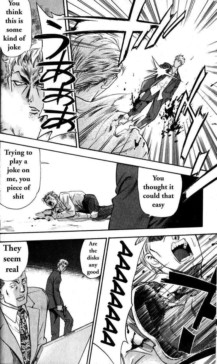 Read Tokyo Ants chapter 1 image 32 on Lezhin