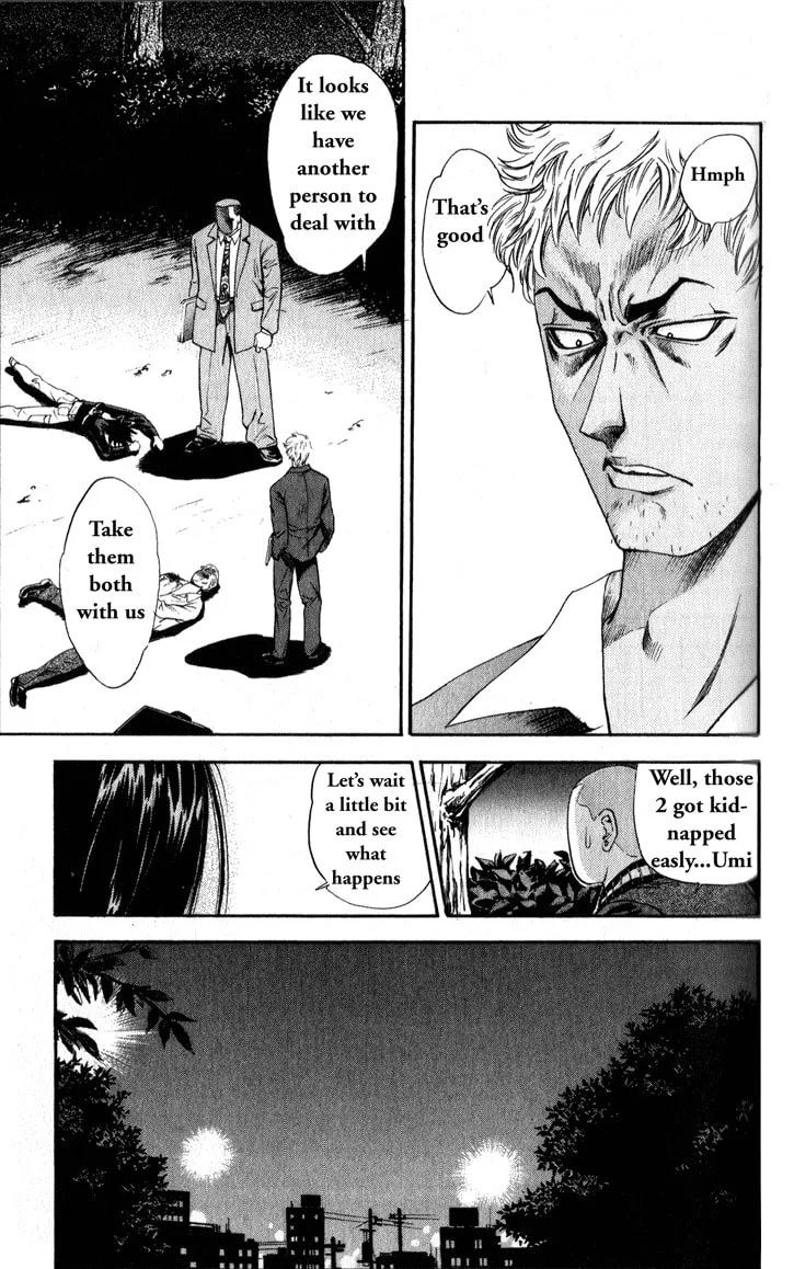 Read Tokyo Ants chapter 1 image 33 on Lezhin