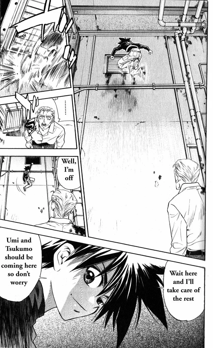 Read Tokyo Ants chapter 1 image 37 on Lezhin
