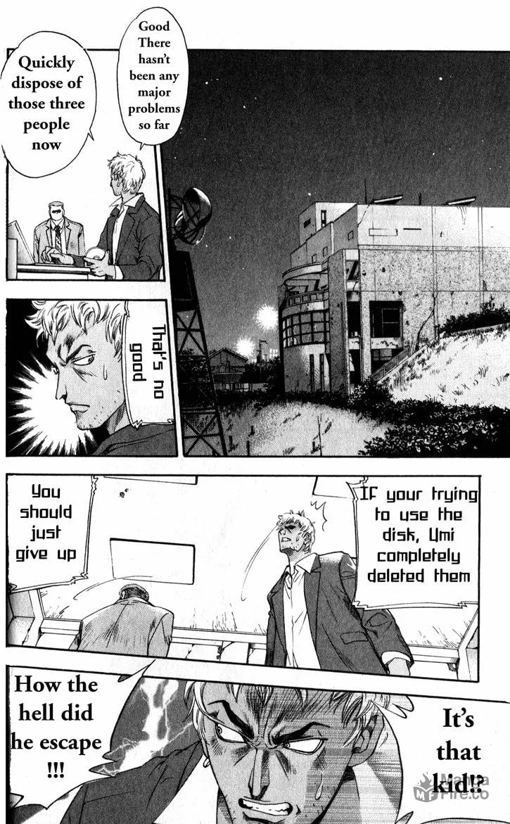 Read Tokyo Ants chapter 1 image 38 on Lezhin