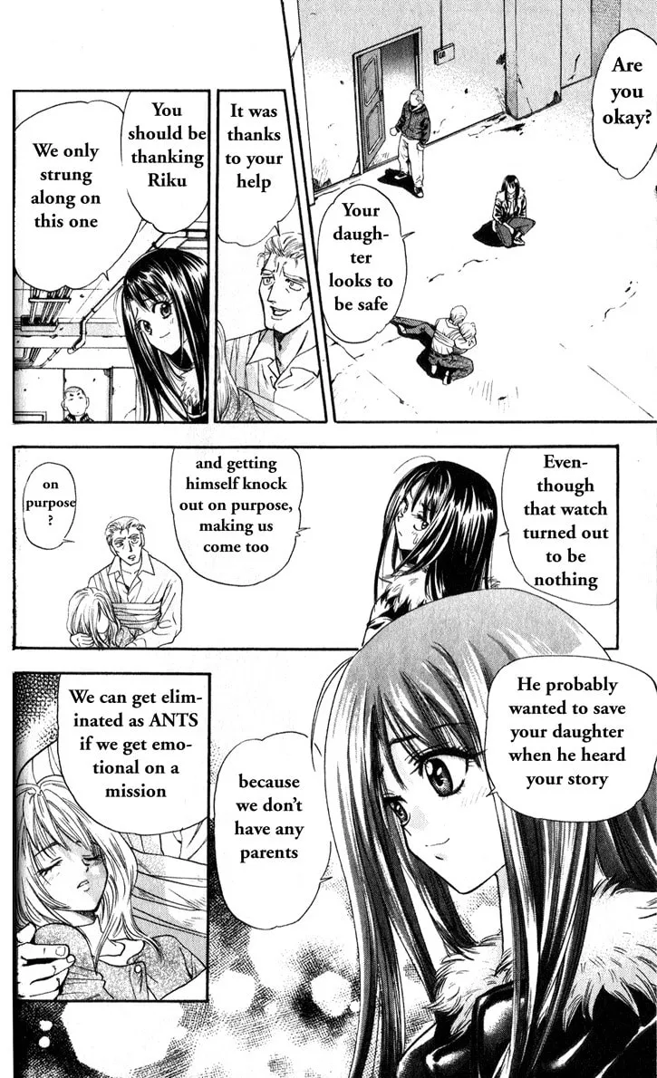 Read Tokyo Ants chapter 1 image 40 on Lezhin