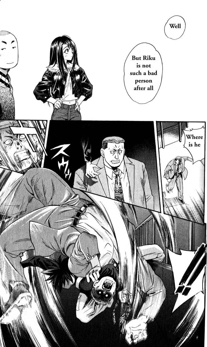 Read Tokyo Ants chapter 1 image 41 on Lezhin