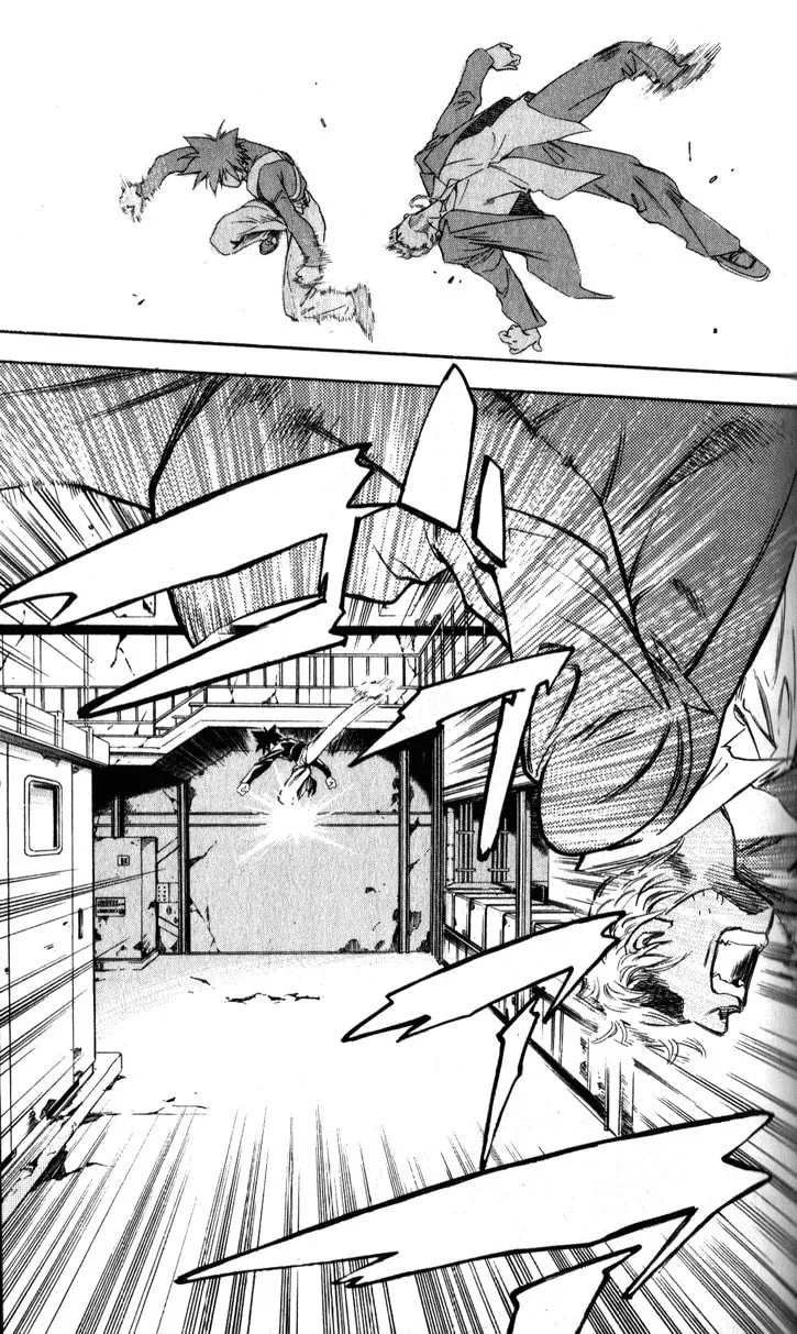 Read Tokyo Ants chapter 1 image 45 on Lezhin