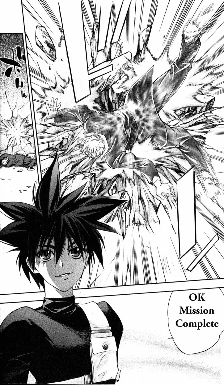 Read Tokyo Ants chapter 1 image 46 on Lezhin