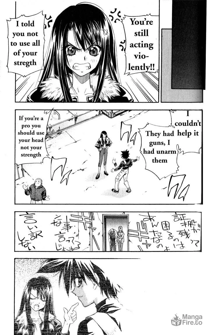 Read Tokyo Ants chapter 1 image 47 on Lezhin