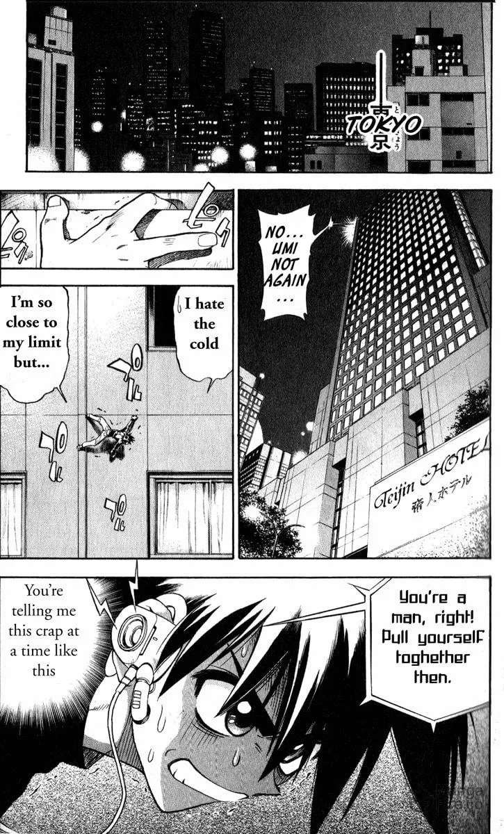 Read Tokyo Ants chapter 1 image 5 on Lezhin