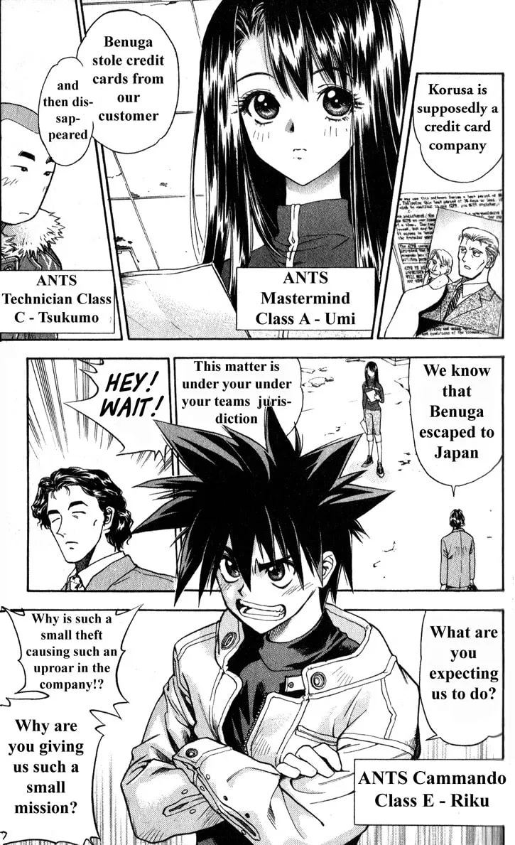 Read Tokyo Ants chapter 1 image 7 on Lezhin