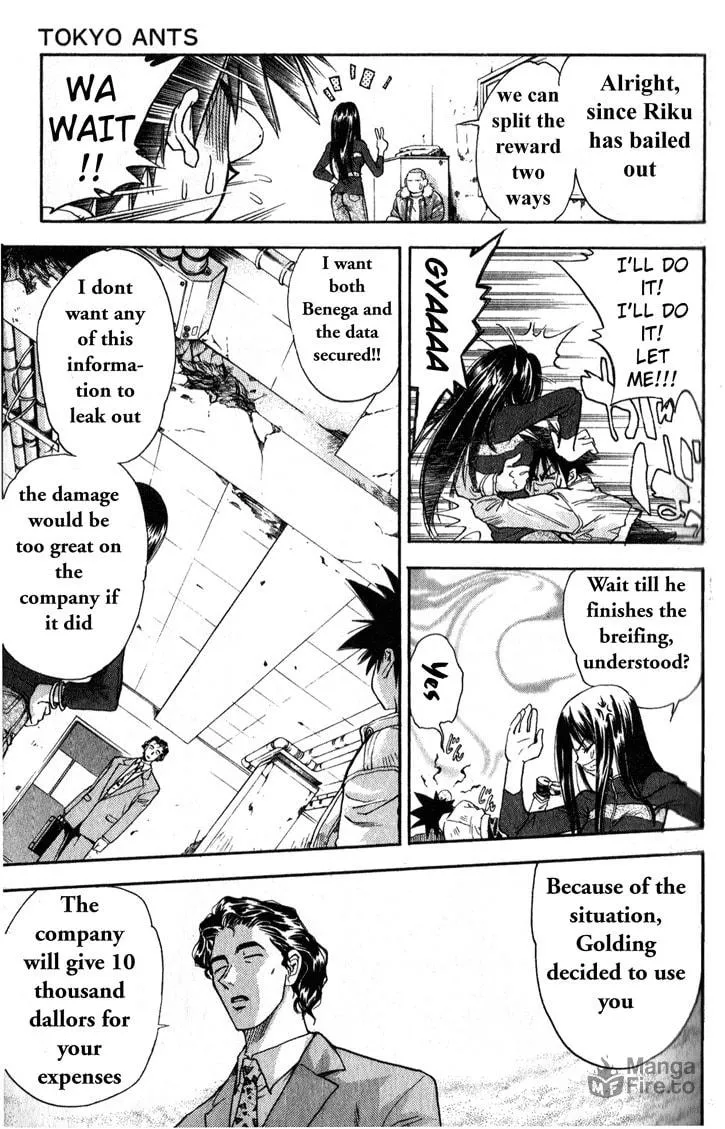 Read Tokyo Ants chapter 1 image 9 on Lezhin