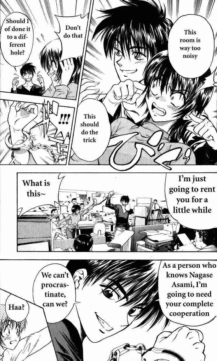 Read Tokyo Ants chapter 2 image 13 on Lezhin