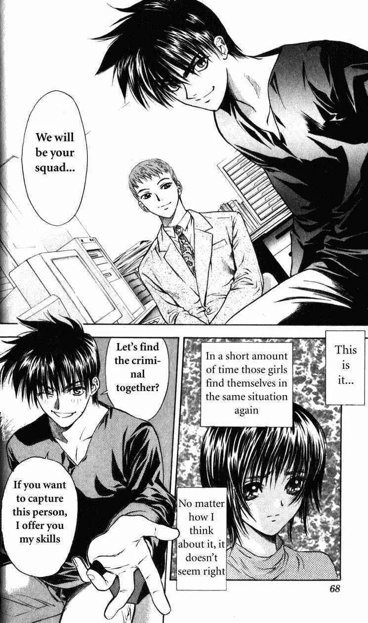 Read Tokyo Ants chapter 2 image 16 on Lezhin