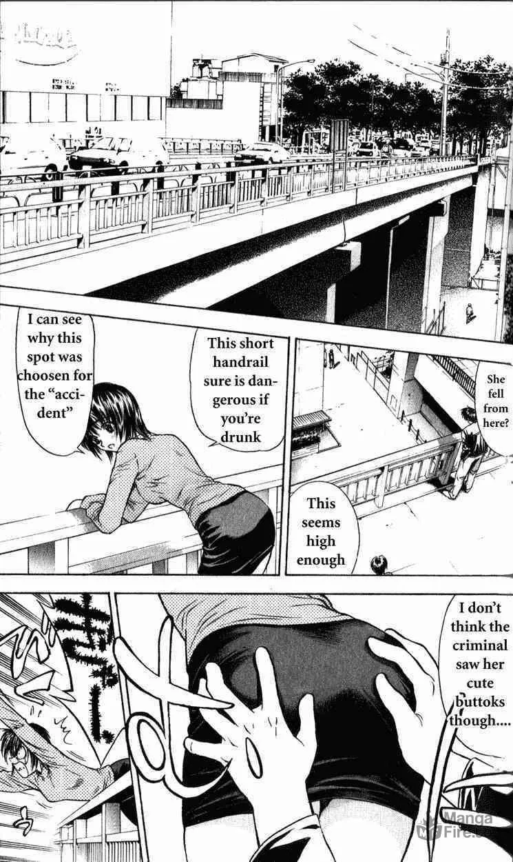 Read Tokyo Ants chapter 2 image 17 on Lezhin