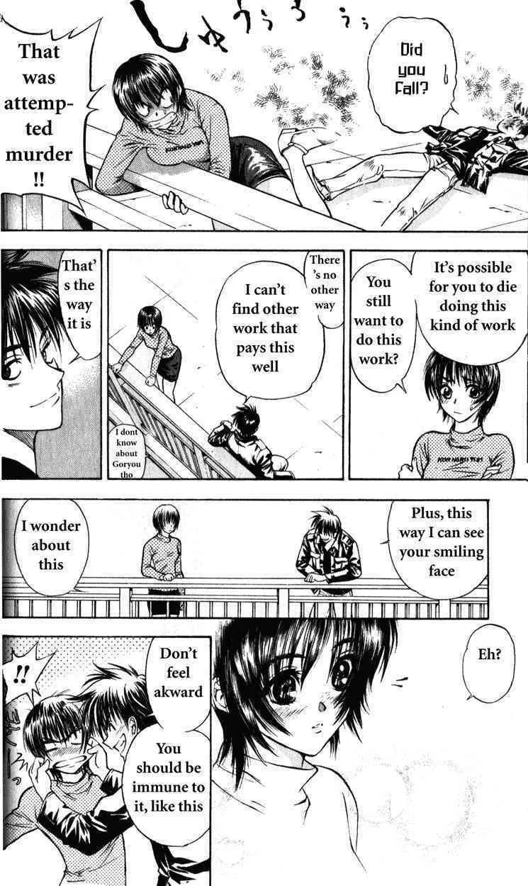Read Tokyo Ants chapter 2 image 18 on Lezhin