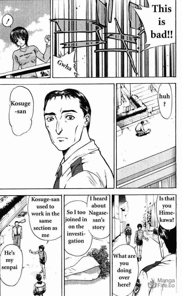 Read Tokyo Ants chapter 2 image 19 on Lezhin