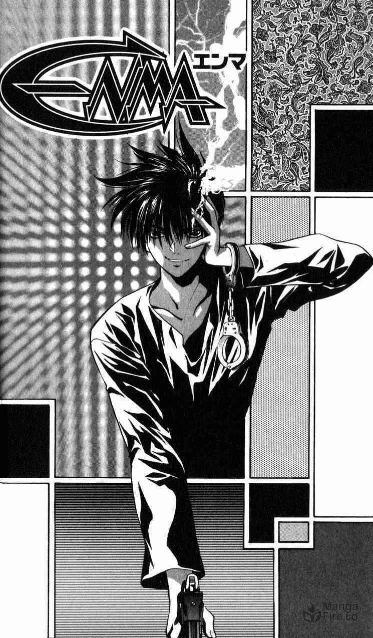Read Tokyo Ants chapter 2 image 2 on Lezhin