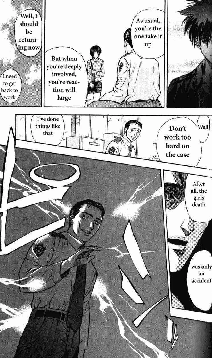 Read Tokyo Ants chapter 2 image 21 on Lezhin