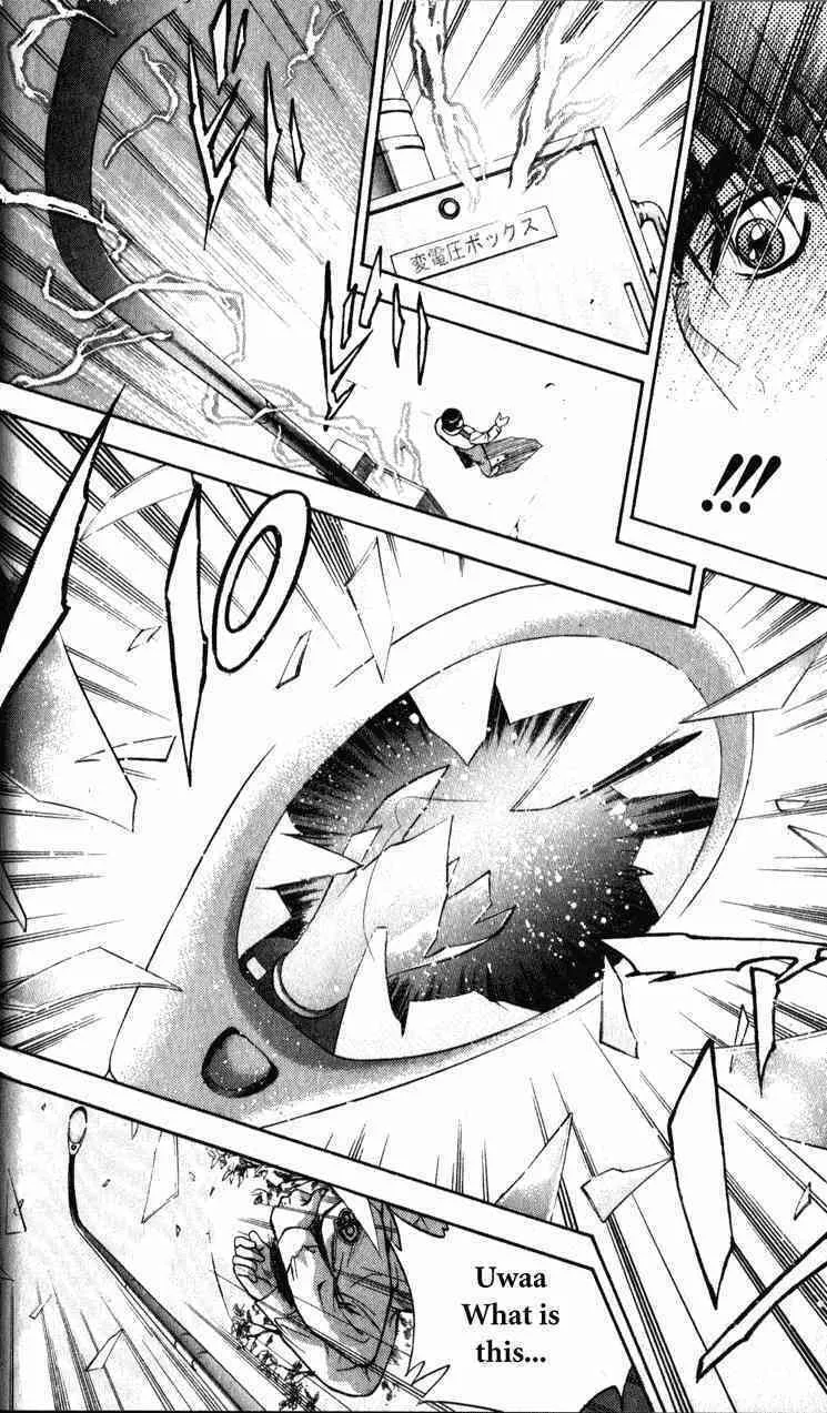 Read Tokyo Ants chapter 2 image 22 on Lezhin