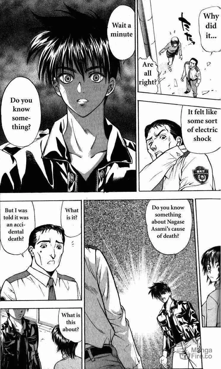 Read Tokyo Ants chapter 2 image 23 on Lezhin