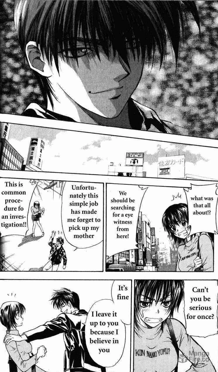 Read Tokyo Ants chapter 2 image 24 on Lezhin